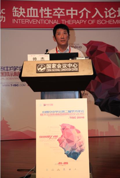 战略与战术结合,战略与战术合一