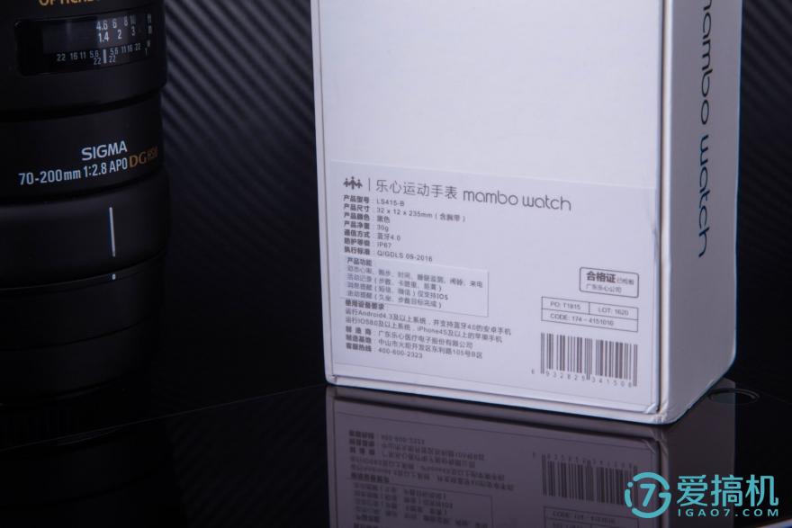 乐心mambowatch连接手机,乐心mambowatch2