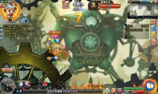 游戏风云弹弹堂怎么进不去,游戏风云弹弹堂为什么停了