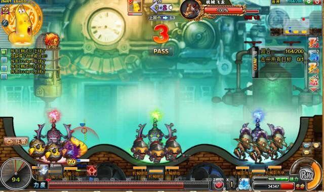 游戏风云弹弹堂怎么进不去,游戏风云弹弹堂为什么停了