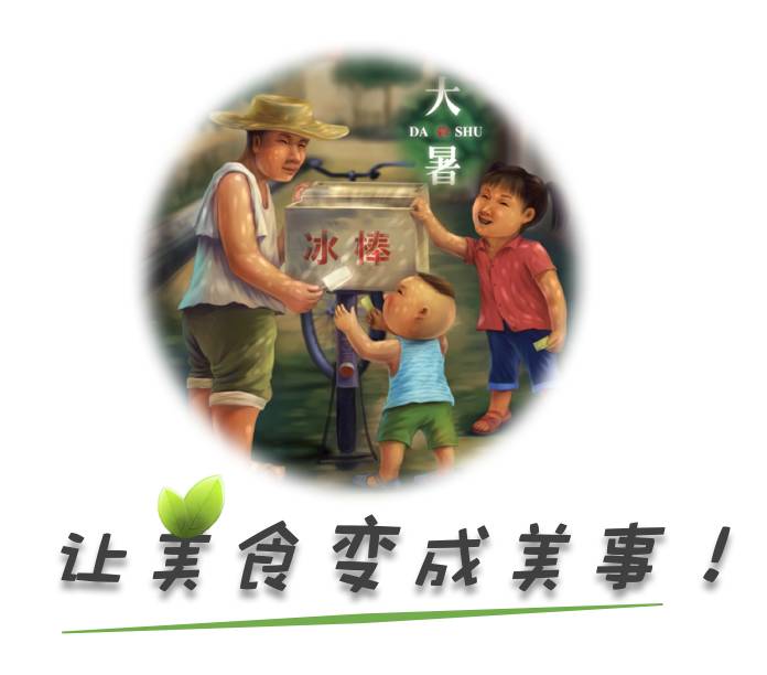 让东北老爷们感动的菜,东北老爷们菜谱