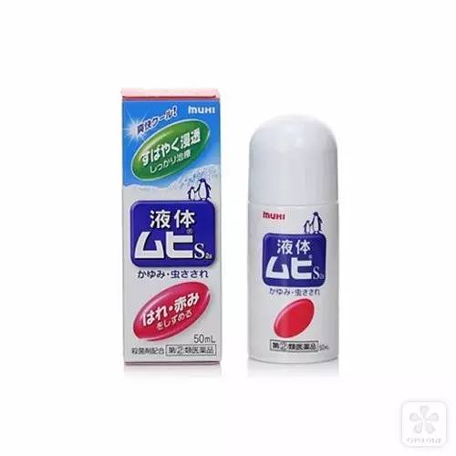 日本药妆美白护肤品推荐,日本护肤美容平价好物