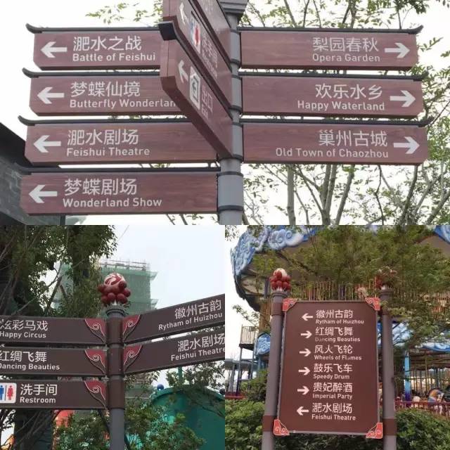 合肥万达乐园攻略,合肥万达广场游玩攻略