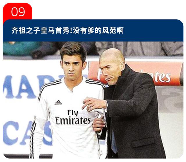 诺维斯基德国队集锦,诺维斯基足球赛