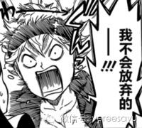 唐僧肉当真的能长生不老吗,除了唐僧肉还有什么东西不老