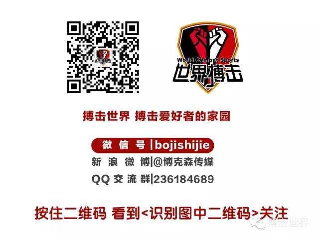 世界十大拳击馆,拉斯维加斯的拳击擂台多大