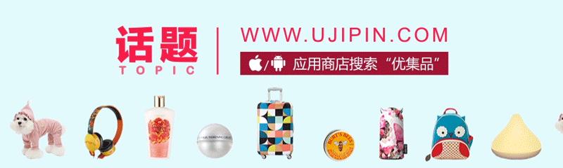 我们来了赵雅芝谈保养,冻龄女神护肤保养