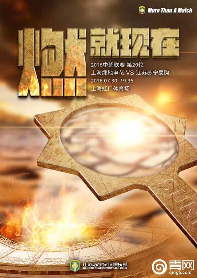 瓒冲崗閲嶇綒鎬庝箞澶勭悊,瓒冲崗缃氭