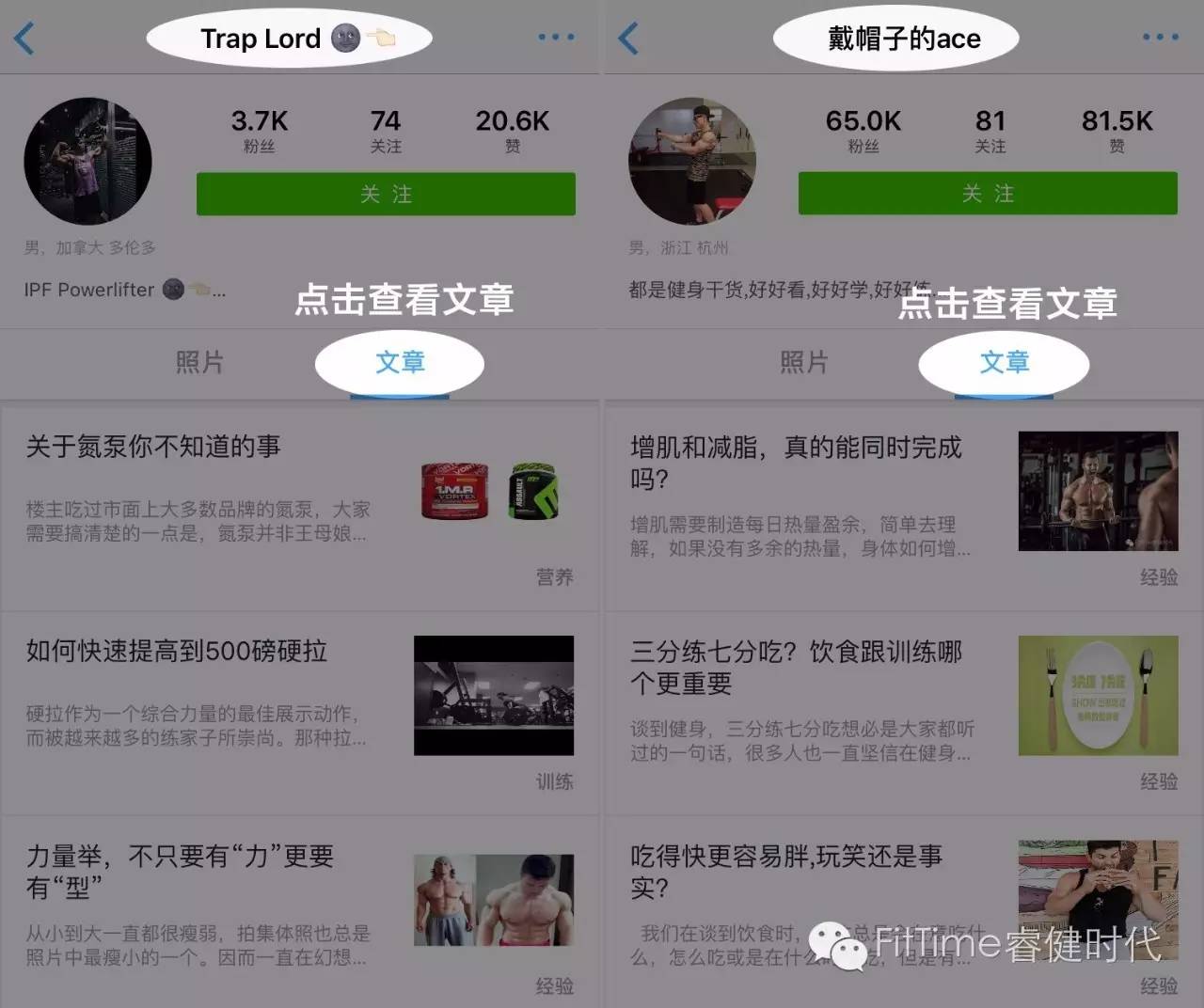 不到100斤的身材,不到100斤的脸拖着130斤的身体