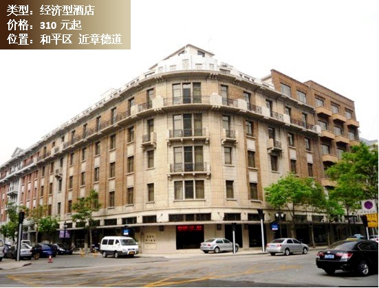 天津酒店推荐舒适平价酒店,天津12生肖酒店