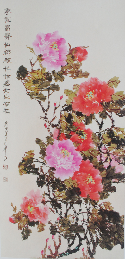 朱希江：惟愿诗魂抱画魂