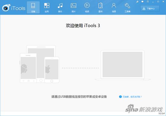 梦三国手机版电脑版一样吗,手游梦三国在电脑上怎么玩
