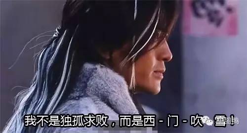 passat帕萨特和迈腾区别,passat因为什么销量下滑