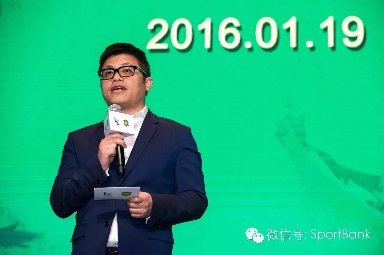 北京国安队乐视,北京国安乐视队名单