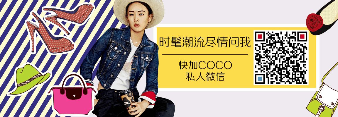 实用帖｜终于找到了能让我的腿变得又细又长的短靴啦