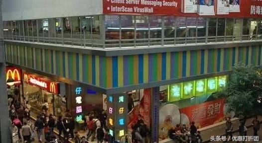 去香港买什么电子产品比较好,香港扫货