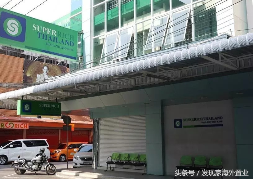 泰国人民币兑换攻略,泰国兑换泰铢攻略