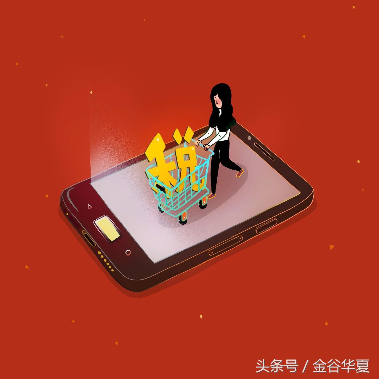 电商法结束代购“好日子”违规最高面临200万罚款！