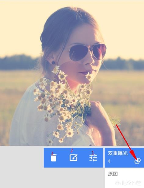 双重曝光技巧,手机制作双重曝光教程