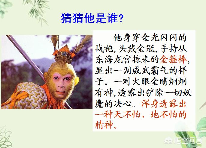 部编版三年级作文阅读题技巧,部编版三年级语文作文复习