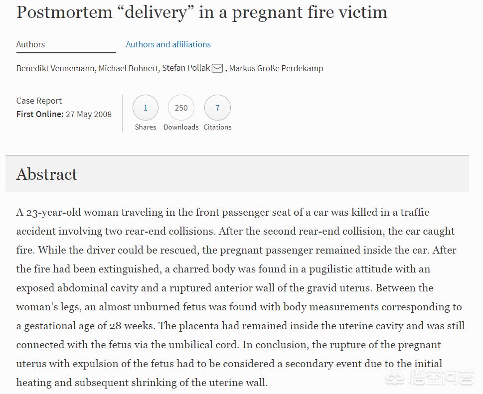 尸体能生小宝宝吗,尸体也能生孩子么