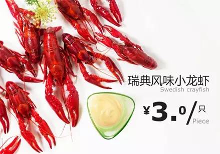 米修剧场：逛Ikea和Muji你一定遇到过这些朋友