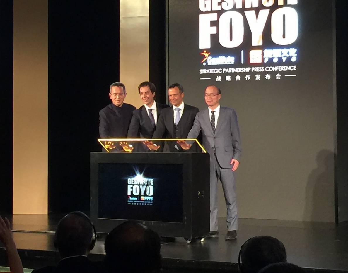 直击复娱文化、Gestifute发布会|郭广昌、门德斯、穆里尼奥亲临现场，未来C罗等“绿茵大牌”有望来华