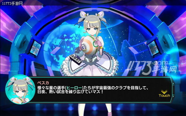 *X傻**游戏不是我国特产《超银河秘球GT》评测