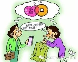 哈尔滨最坑人的地方,哈尔滨最坑人的一个地方