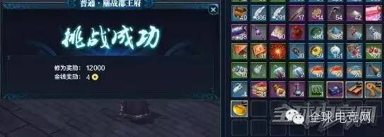 天刀紫色装备图谱怎么获得的 (天刀里的琢磨和精工有什么区别)