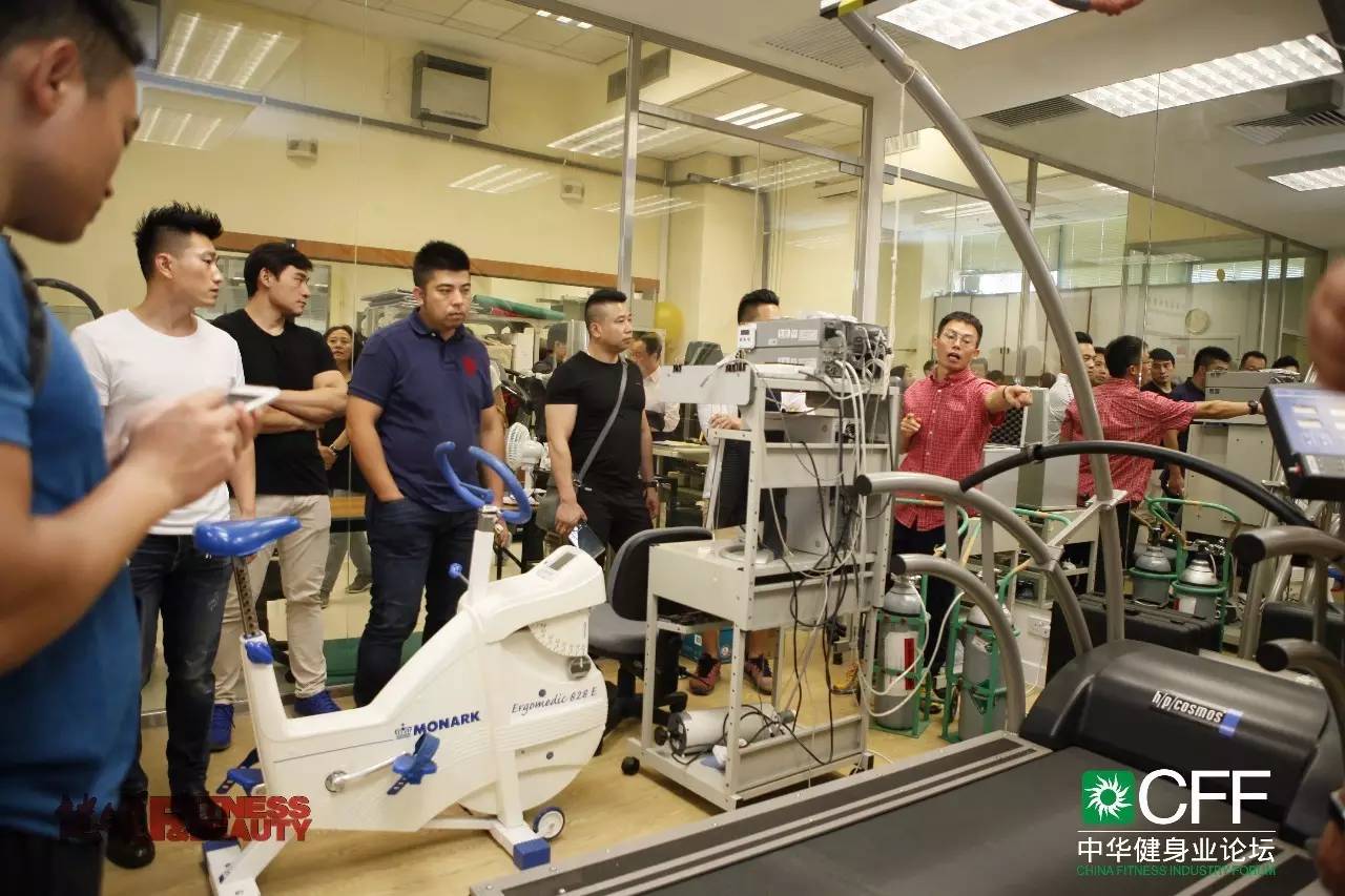 全员体察港式健身，感受港人体育文化——2016CFF·中华健身业论坛进入第二论坛日