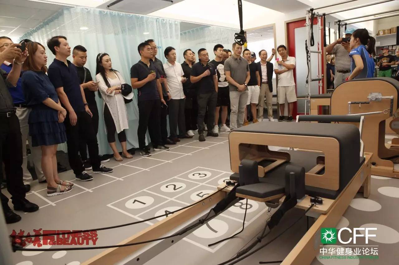 全员体察港式健身，感受港人体育文化——2016CFF·中华健身业论坛进入第二论坛日