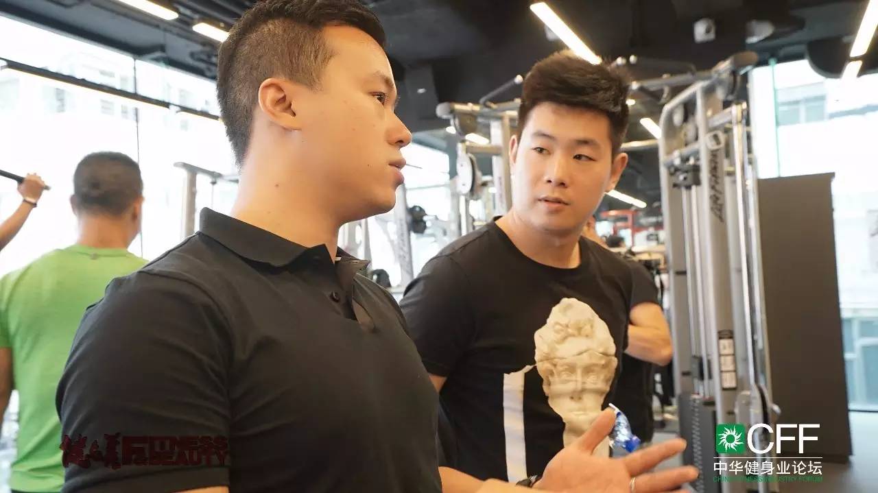 全员体察港式健身，感受港人体育文化——2016CFF·中华健身业论坛进入第二论坛日