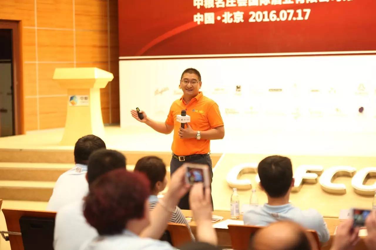 中粮名庄荟朗诺干红葡萄酒,中粮名庄荟全球500强