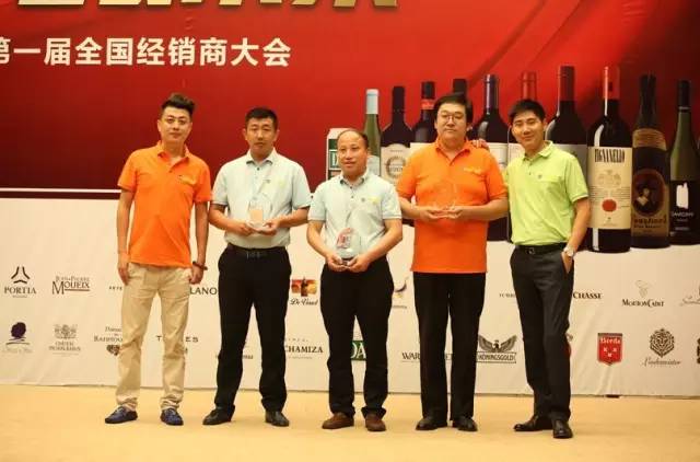 中粮名庄荟朗诺干红葡萄酒,中粮名庄荟全球500强