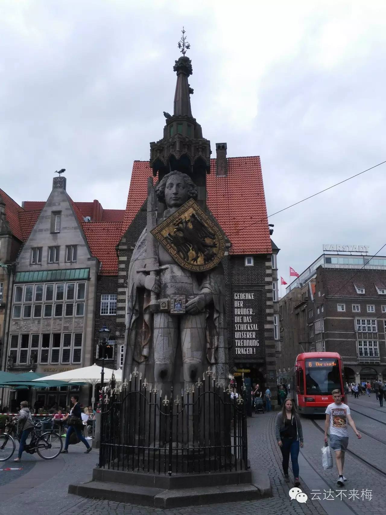 记一次最难忘的旅游,记一次难忘的旅行400字