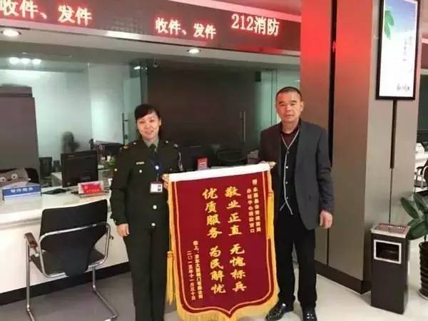 要闻|只有起点没有终点——市公安消防局创人民满意永远在路上