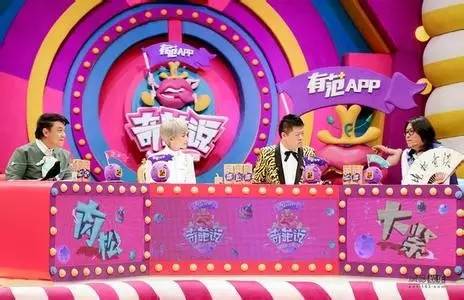 感觉网络跟风真的太严重了,感觉网络越来越慢是怎么回事