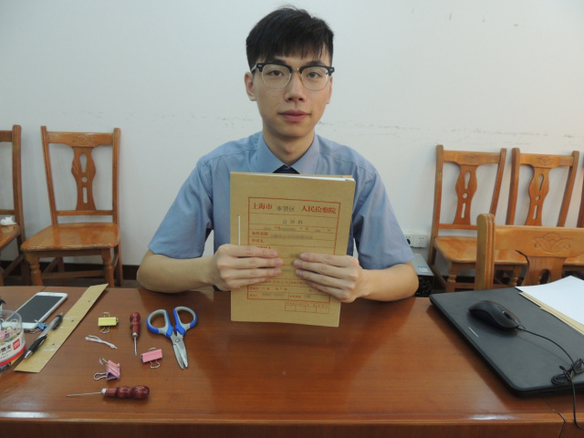 新技能get教学视频,新技能get操作教程