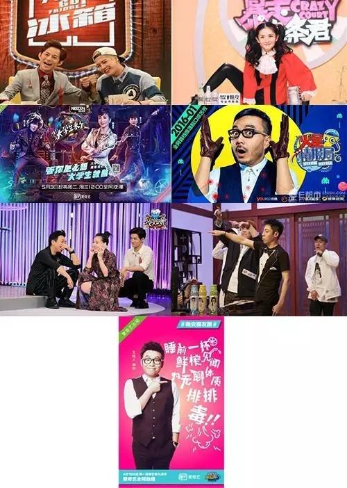 感觉网络跟风真的太严重了,感觉网络越来越慢是怎么回事