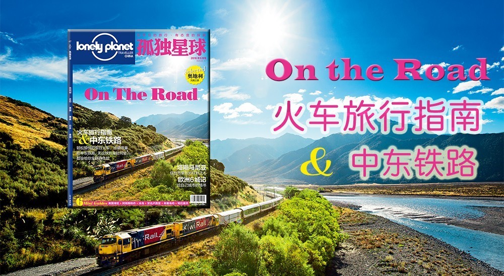 星球体验客｜度夏新“镜”界——SPY+太阳镜试用报告全新放送！