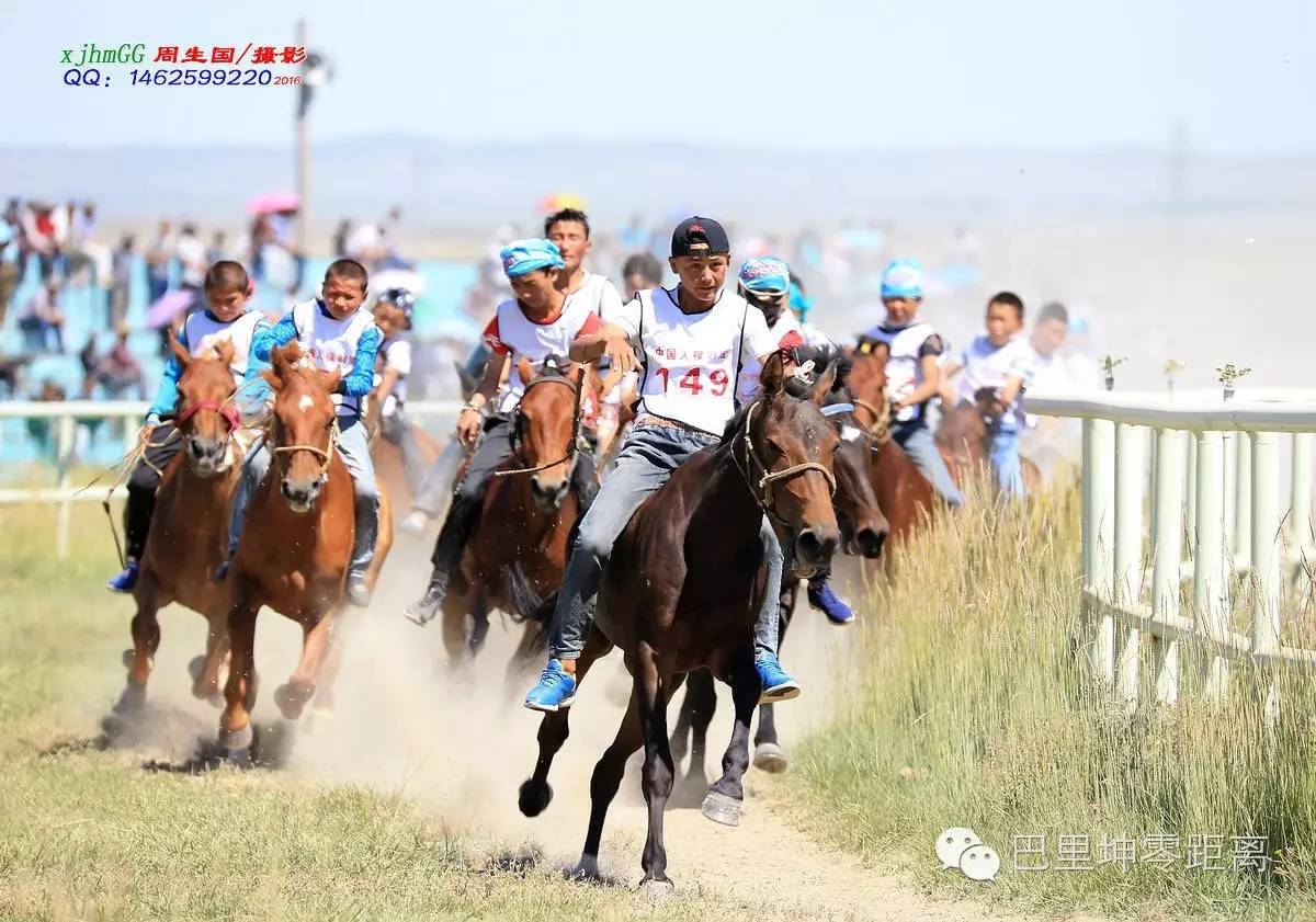 哈密少数民族运动会,巴里坤哈萨克自治县马拉松比赛