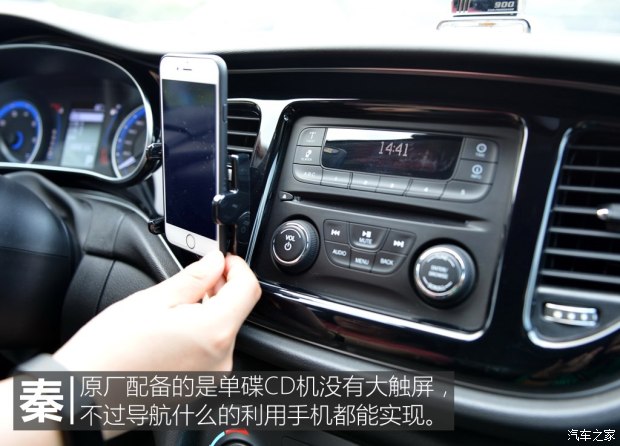 菲亚特菲翔车主访谈,菲亚特菲翔1.4t自动挡2014年