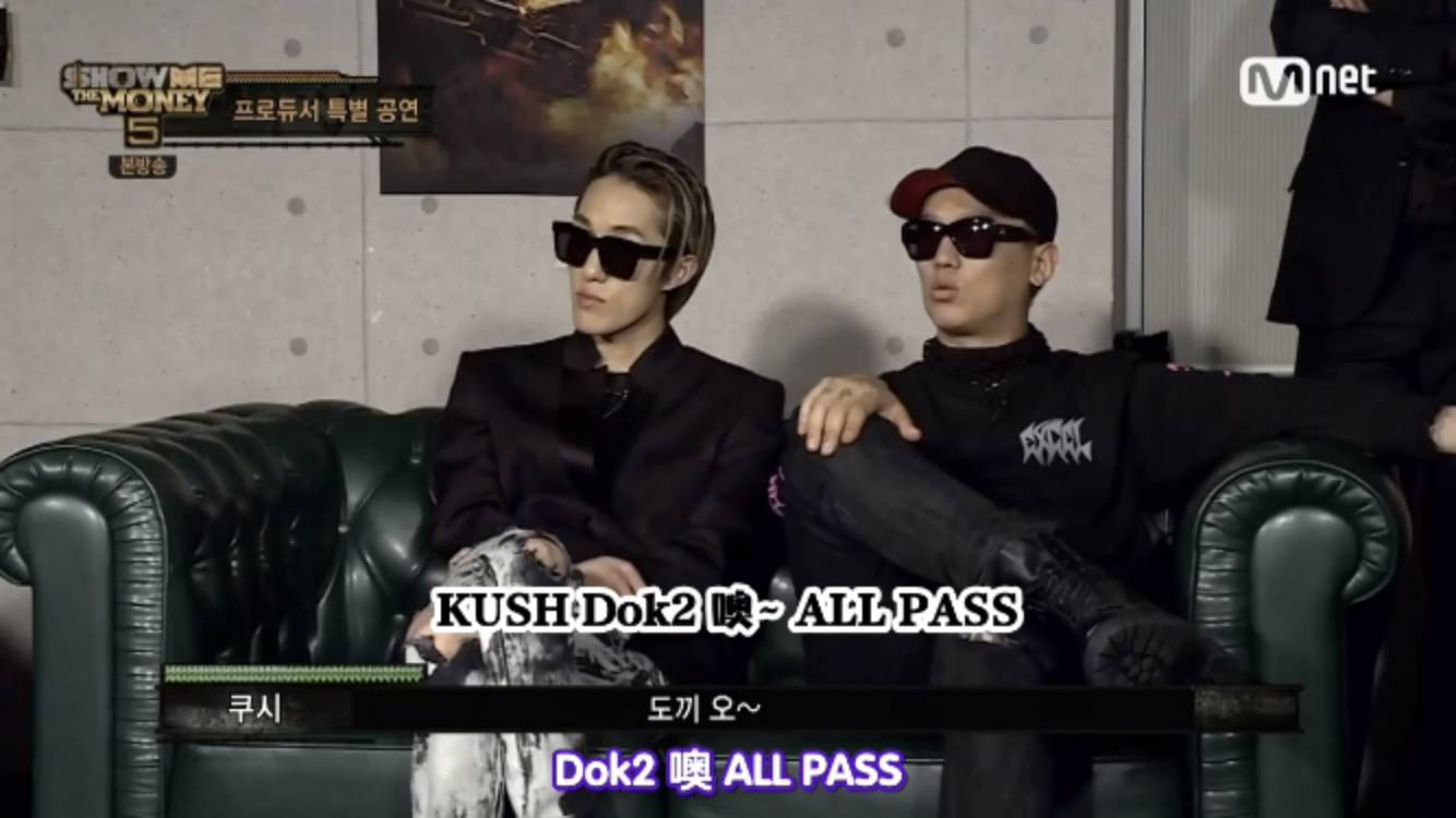 有求必应|一言不合就HIPHOP——DOK2TheQuiett驾到！