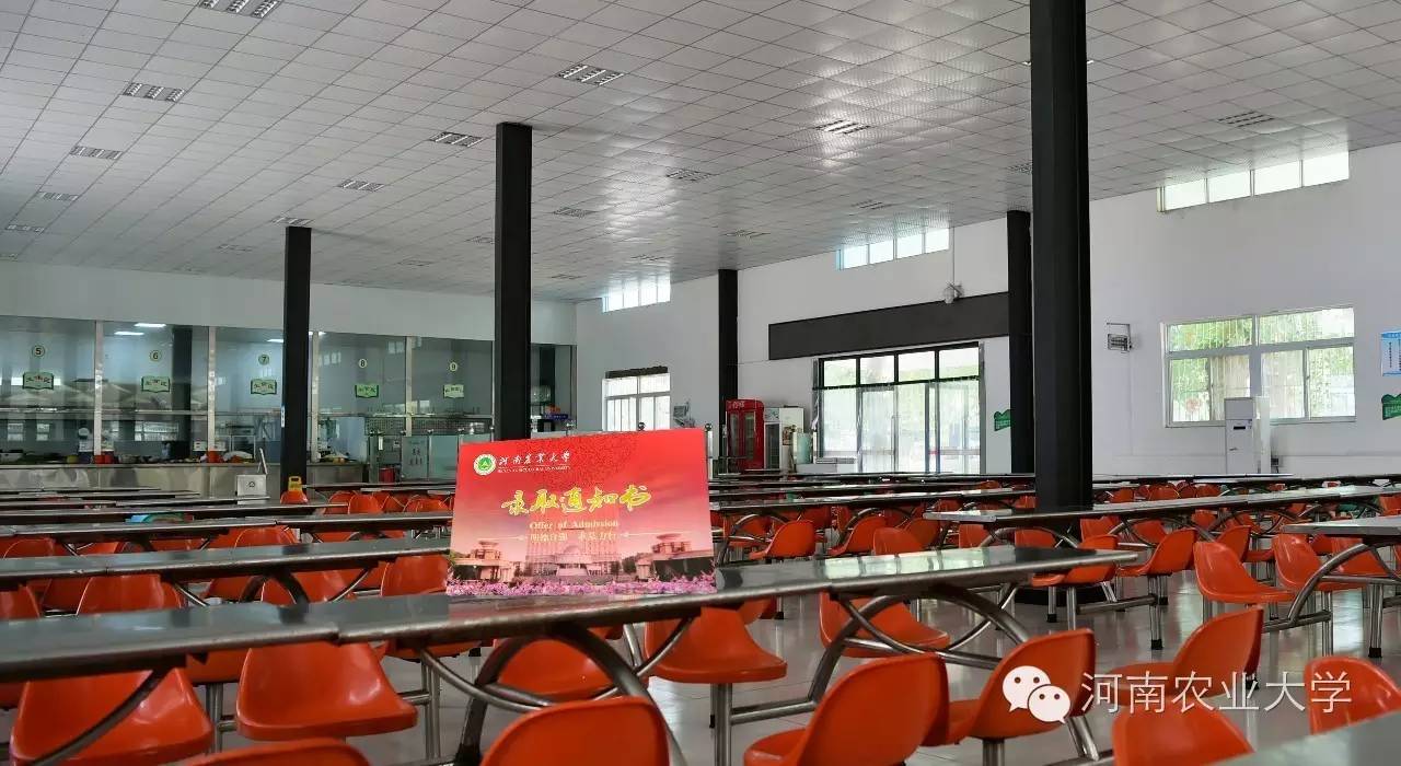 江西农大录取通知书抖音视频,中国农大录取通知书样子