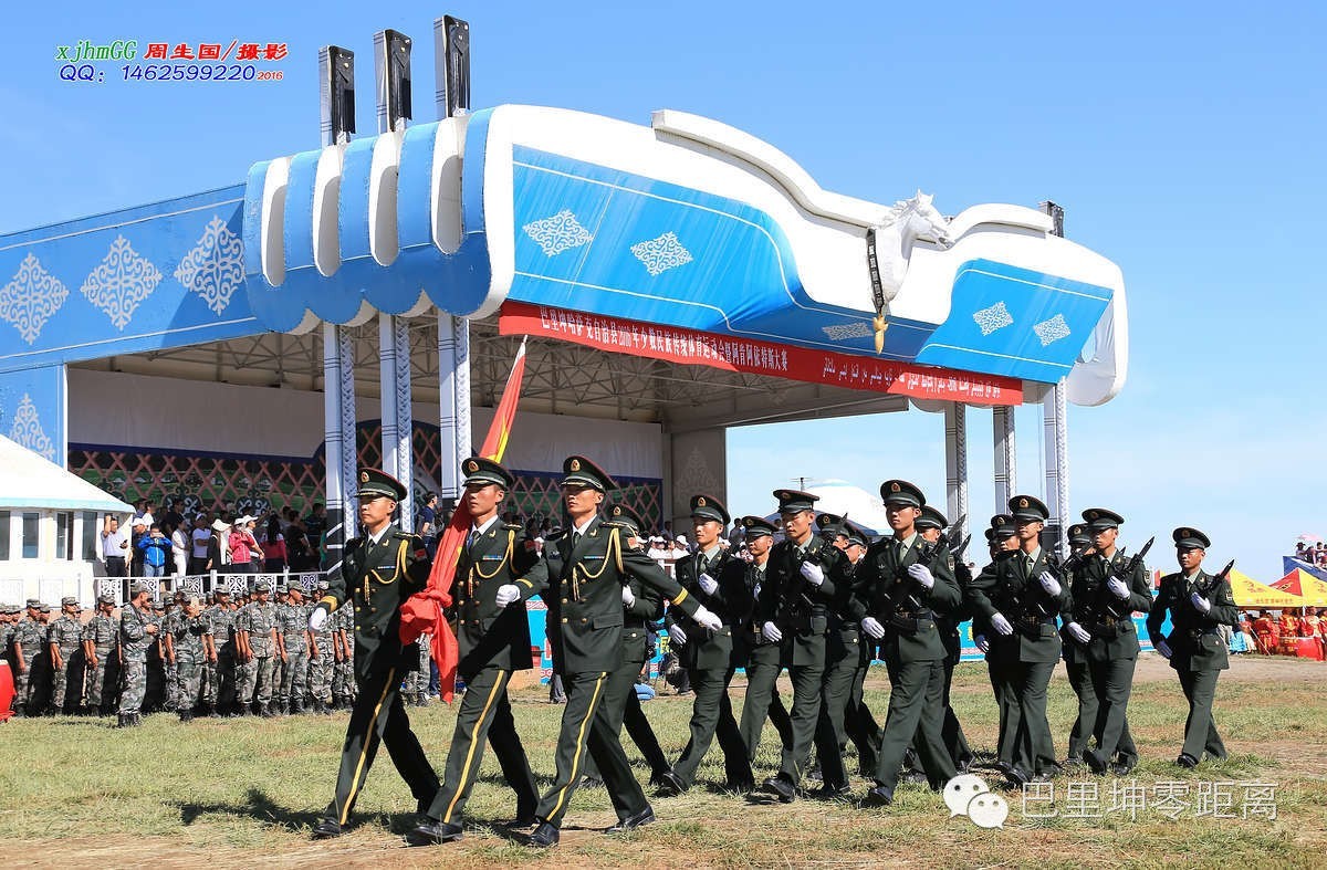 哈密少数民族运动会,巴里坤哈萨克自治县马拉松比赛