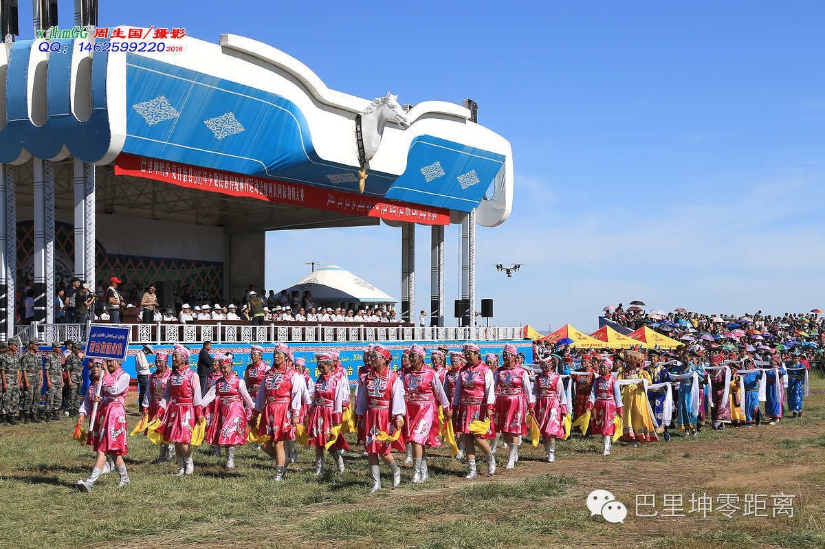 哈密少数民族运动会,巴里坤哈萨克自治县马拉松比赛