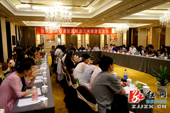 每天三分钟知晓天下事新闻早餐,8月21日每日一分钟知晓天下事