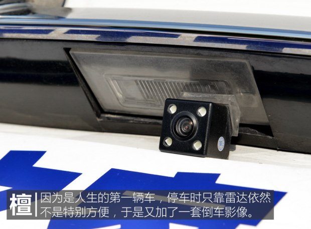 菲亚特菲翔车主访谈,菲亚特菲翔1.4t自动挡2014年