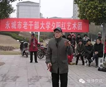 2021年南阳市劳动模范公示名单,河南省劳动模范和先进工作者名单